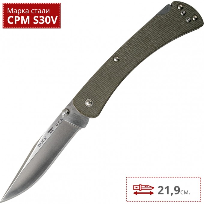 Нож BUCK 0110ODS4 110 FOLDING HUNTER SLIM PRO B0110ODS4