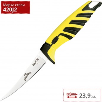 Нож BUCK 0232YWS MR.CRAPPIE SLAB SHAVER 4'' Нож BUCK 0232YWS MR.CRAPPIE SLAB SHAVER 4''