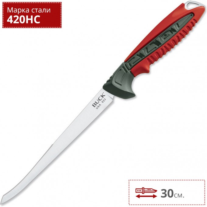 Нож BUCK 023RDS CLEARWATER 6'' B0023RDS