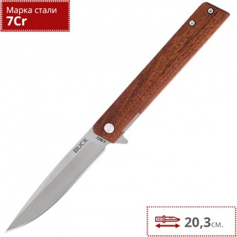 Нож BUCK 0256BRS DECATUR WOOD Нож BUCK 0256BRS DECATUR WOOD