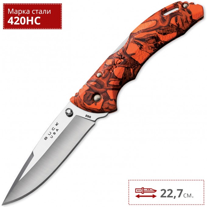 Нож BUCK 0286CMS12 BANTAM ORANGE HEAD B0286CMS12