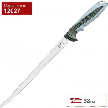 Нож BUCK 028BLS1 CLEARWATER 9'' Нож BUCK 028BLS1 CLEARWATER 9''