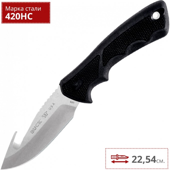 Нож BUCK 0685BKG BUCKLITE MAX II LARGE GUTHOOK B0685BKG