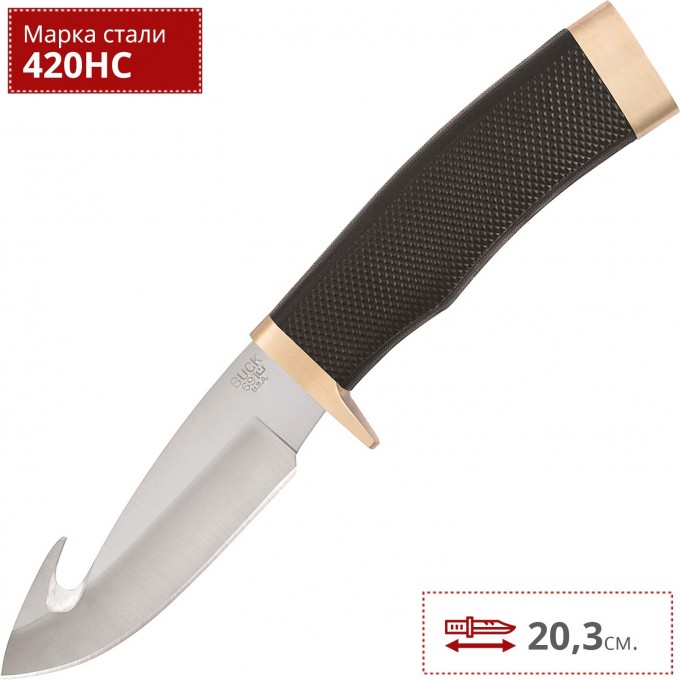 Нож BUCK 0691BKG BUCK ZIPPER B0691BKG