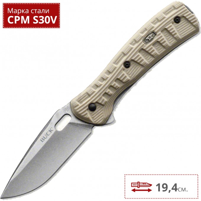 Нож BUCK 0847TNS VANTAGE FORCE, DESERT TAN B0847TNS