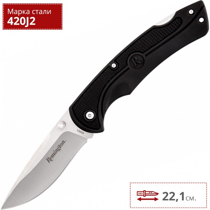 Нож BUCK LOCKBACK REMINGTON LOCKBACK R10003